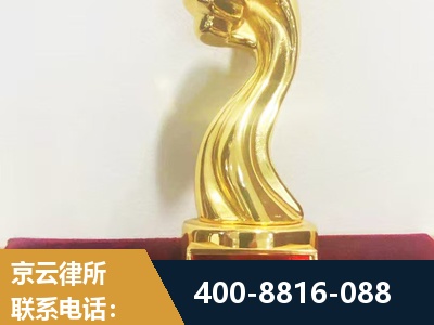 红河-企业厂房拆迁