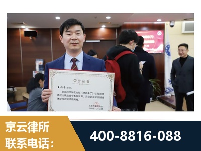 红河-强拆维权