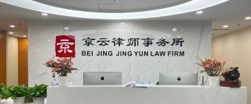红河-首屏背景图