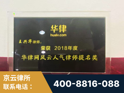 红河-企业展示图