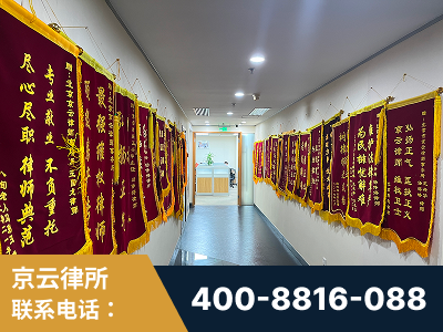 红河-企业展示图